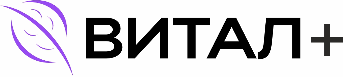 Стоматологическая клиника Витал+